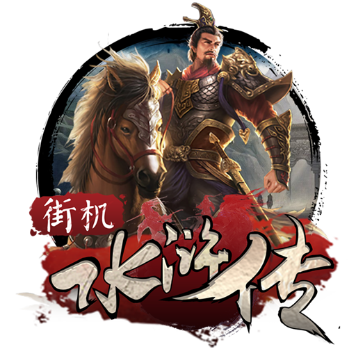 澳门今晚平特一肖免费