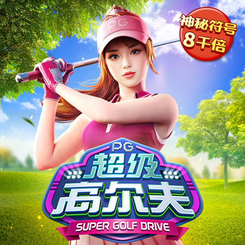 4949澳门正版免费资料