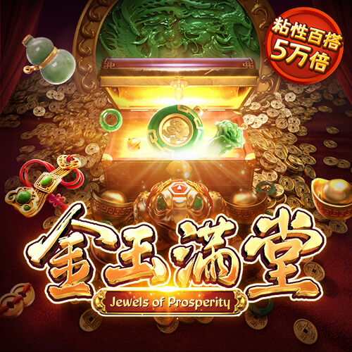 KB体育登录App