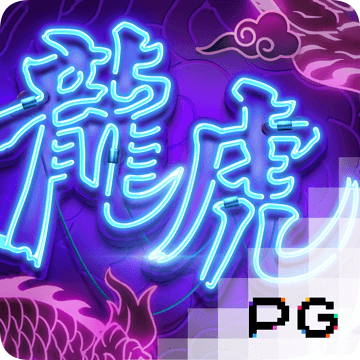 威斯尼斯wns8888入口下载