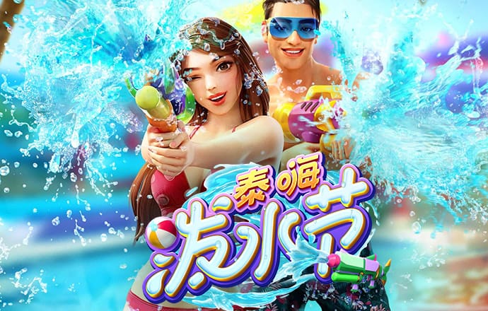 澳门免费资料金牛版大全