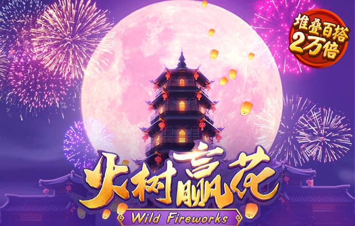 bob体育综合app下载