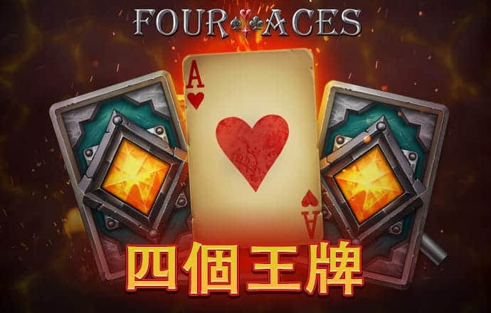 皇冠APP官方版下载平台