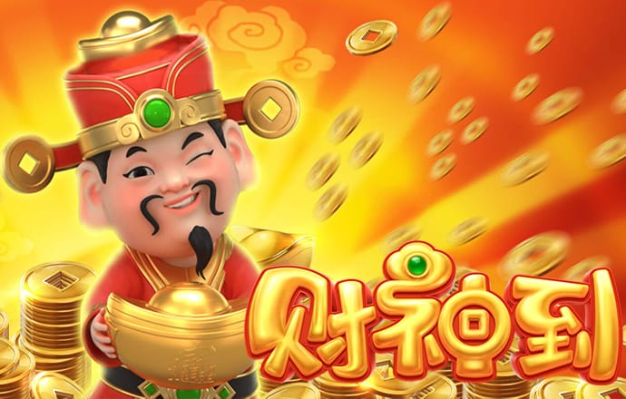 雷火体育APP