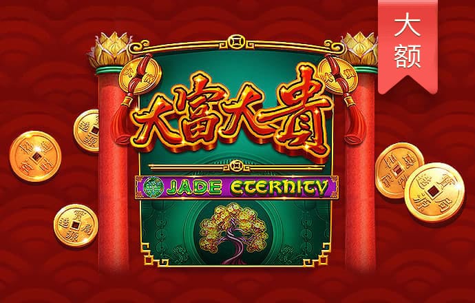 haha体育平台在线