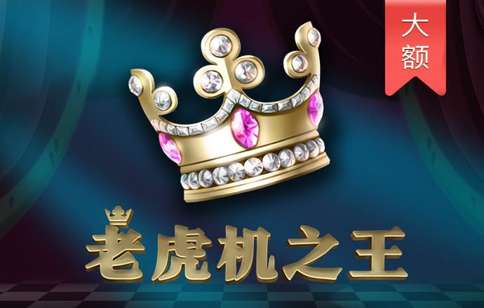 开元KY棋牌最新版下载