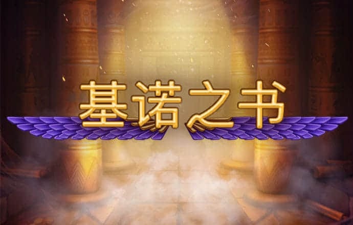 98858vip威尼斯下载