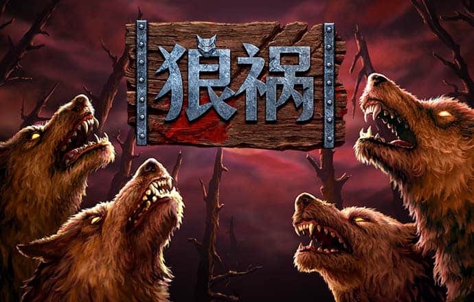 多米体育平台app