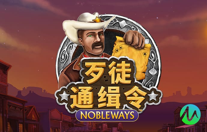 大阳城集团娱乐app网址2022