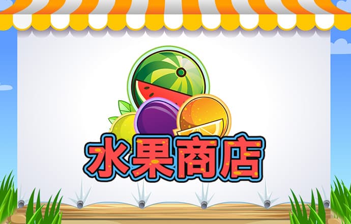 智博1919体育网站