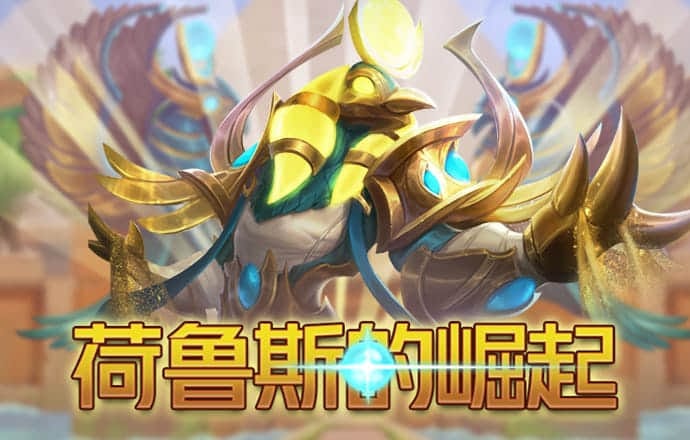 竞彩足球app官方下载安装手机版