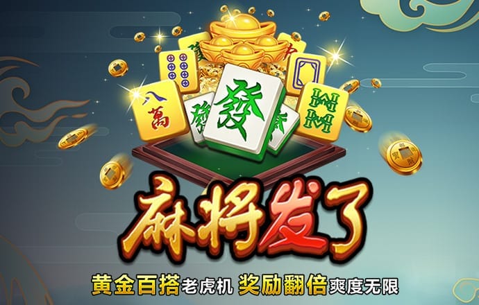 5156威尼斯人